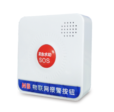 NB緊急報(bào)警按鈕